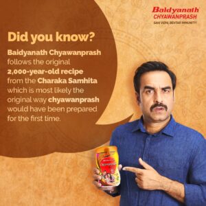 Baidyanath Chyawanprash