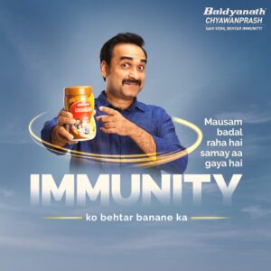 Baidyanath Chyawanprash for immunity